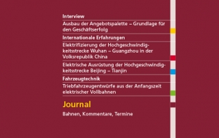 Artikel Elektrische Bahnen, August 2016 "Elektrifizierung der Hochgeschwindigkeitsstrecke Wuhan – Guangzhou", Gerhard Zimmert und Martin Solka, Wuhan, VR China