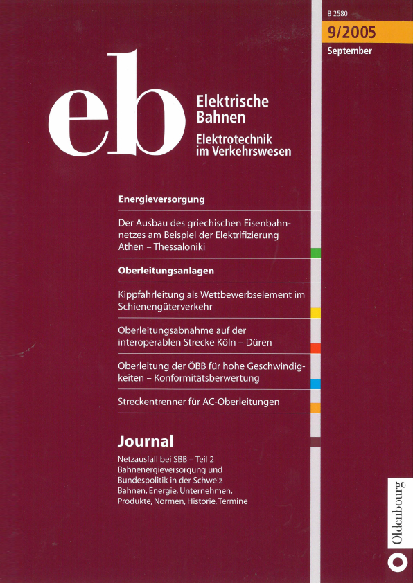 Artikel, Elektrische Bahnen, September 2015, „Kippfahrleitung als Wettbewerbselement im Schienengüterverkehr“; Martin Solka, Wiener Neudorf